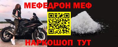 дживик Ливны