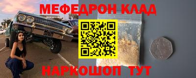 экстази Кулебаки