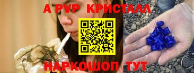 экстази Кулебаки