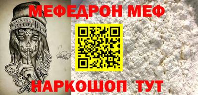 МДПВ Кумертау