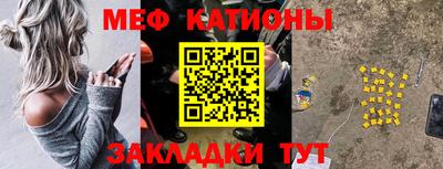 МДПВ Кумертау