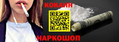 амф Кунгур