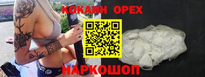 амф Лесосибирск
