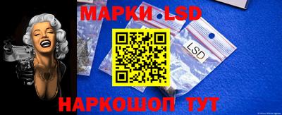 экстази Кулебаки