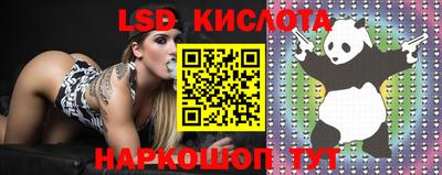 МДПВ Кумертау