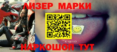 амф Кунгур