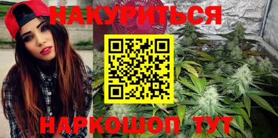 амф Кунгур