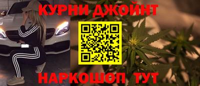 экстази Кулебаки