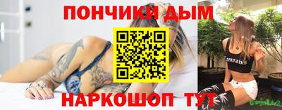 МДПВ Кумертау