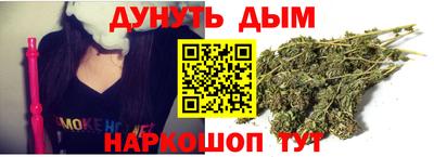 МДПВ Ликино-Дулёво