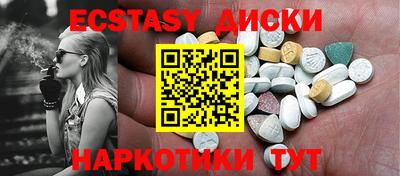 амф Лесосибирск