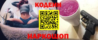 амф Кунгур