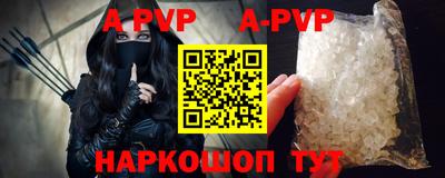 МДПВ Кумертау