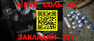 экстази Кулебаки