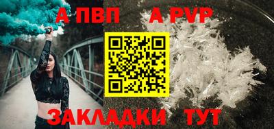 экстази Кулебаки