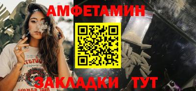 МДПВ Кумертау