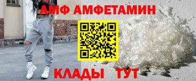 МДПВ Ликино-Дулёво