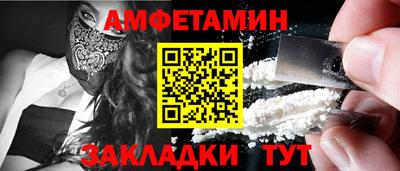 МДПВ Кумертау