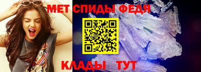 МДПВ Кумертау