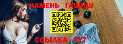 амф Кунгур