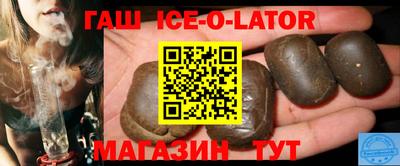 амф Кунгур
