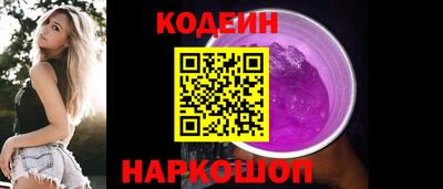экстази Кулебаки