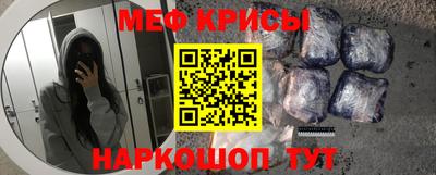экстази Кулебаки
