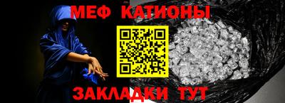 МДПВ Кумертау