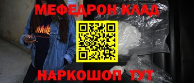 МДПВ Ликино-Дулёво